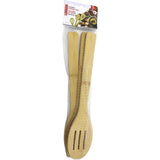 GOURMET Cooking Tool Bamboo 3 Pcs Kitchenware