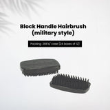 FreshScent Block Handle Hairbrush (military style)