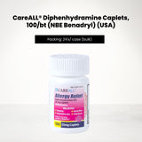 CareALL Diphenhydramine Caplets, 100/bt (NBE Benadryl) (USA)